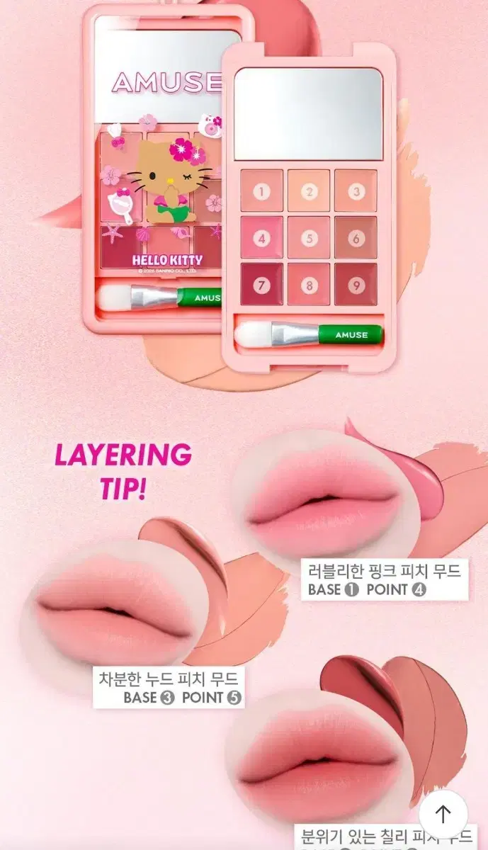 thumbnail-8